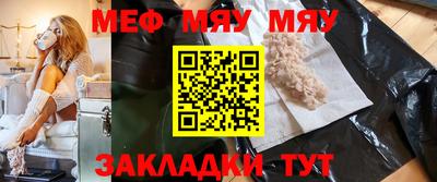 гашик Апрелевка