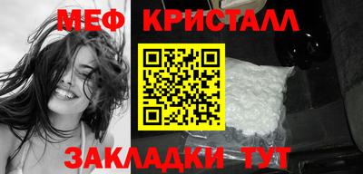 гашик Апрелевка