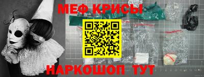 каннабис Балашиха