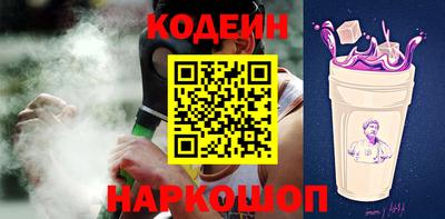 мет Аргун
