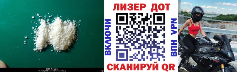 это клад  Барнаул  ЛСД экстази ecstasy 