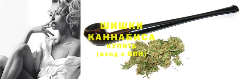 МАРИХУАНА White Widow  наркота  Барнаул 